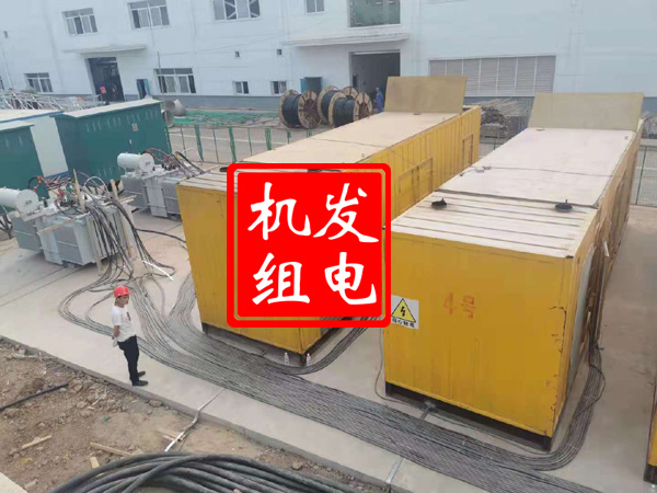 埇桥发电机租赁必备常识