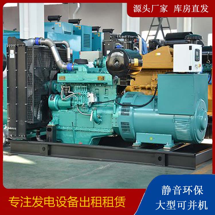 埇桥出租发电车