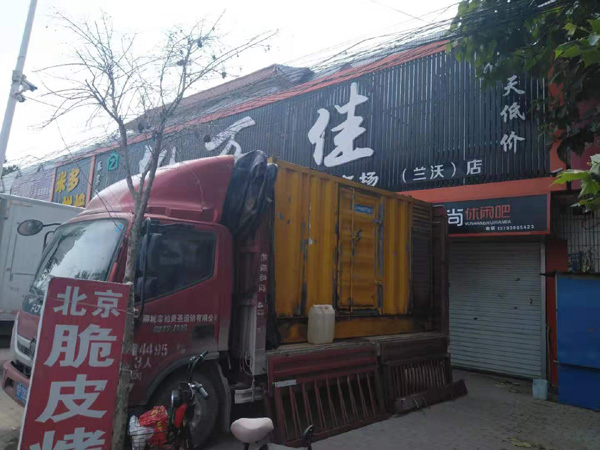 埇桥出租发电机-汽油发电机油耗怎么计算