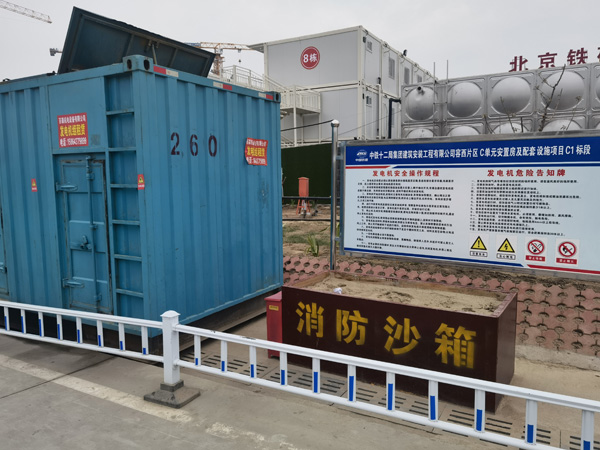 埇桥发电机租赁-电缆长度过长会对 100KW 发电机造成哪些影响？