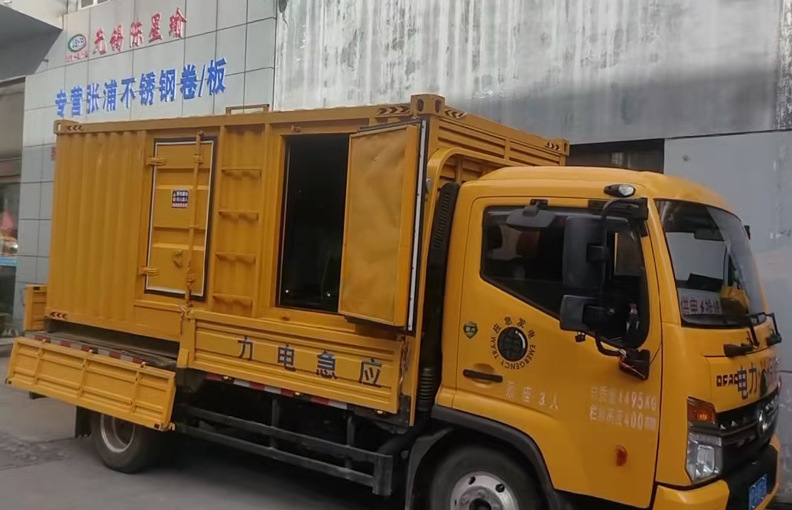 埇桥安装和使用柴油发电机组需要注意哪些事项？